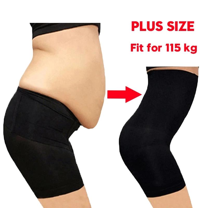 Butt Lifter Seamless Women High Waist  Shapewear - Wellness, Health & Fitness